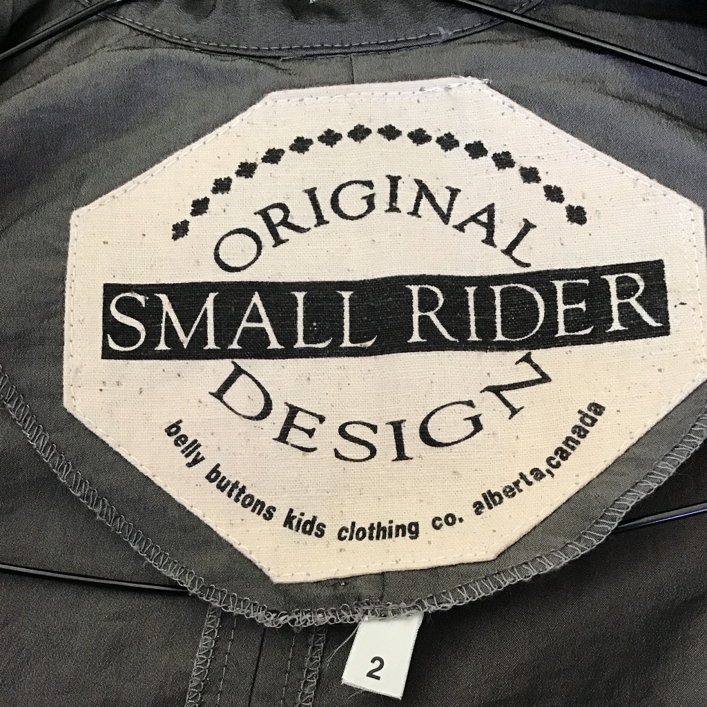 Riding Jacket